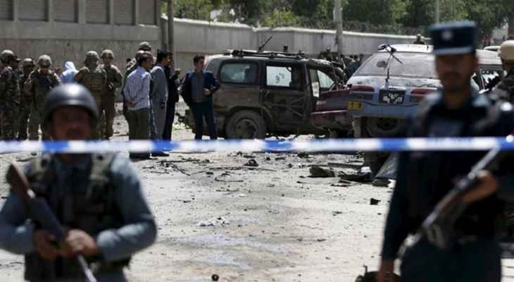 19 قتيلا و24 جريحا في انفجار في شمال أفغانستان