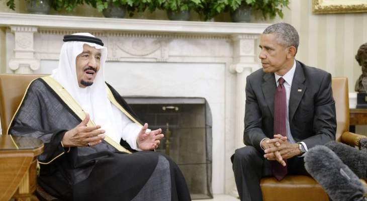 هل يتحقّق حُلم السعوديّة بإركاع الولايات المتّحدة؟! ‏