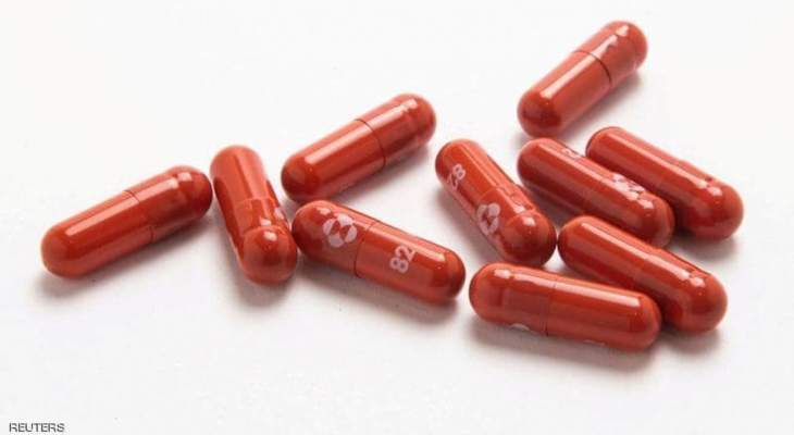 سلطات بريطانيا توافق على أول دواء لعلاج كوفيد-19 من إنتاج شركة "ميرك"