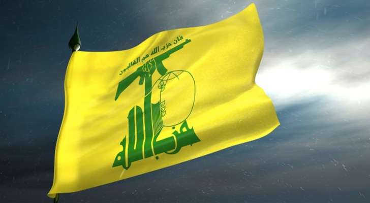 "حزب الله": استهدفنا مبنيَين يستخدمهما العدو في مستعمرتَي إيفن مناحم وشتولا وتجهيزات ‏تجسسية بموقع الراهب