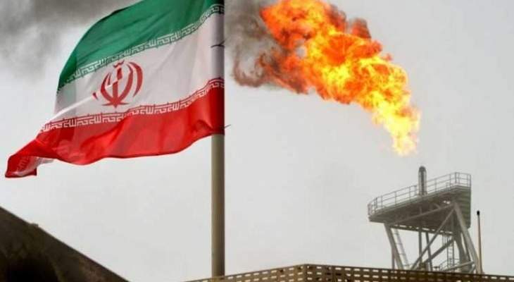 نوفوستي: الولايات المتحدة تستورد النفط من إيران لأول مرة منذ 1991