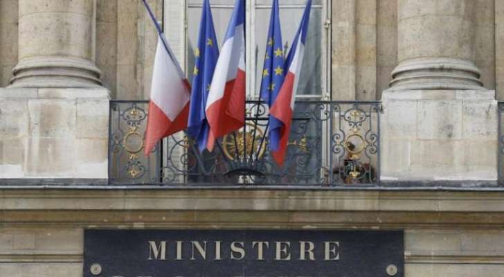 "النشرة" تكشف نص طلب المساعدة القضائية الفرنسية إلى القضاء اللبناني بشأن ملف رياض سلامة