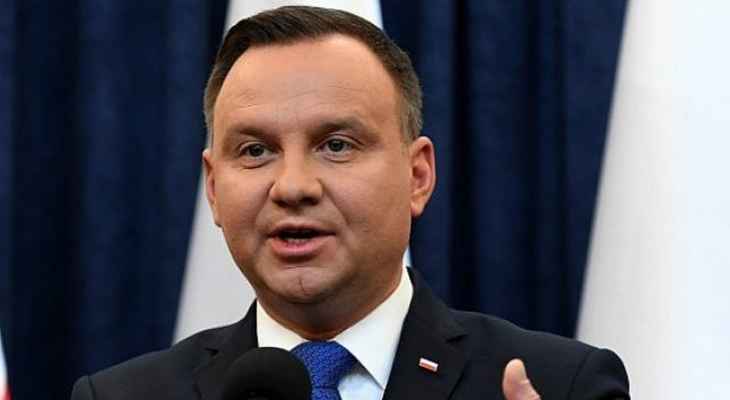 رئيس بولندا: نشر أسلحة نووية أميركية في البلاد موضوع مفتوح