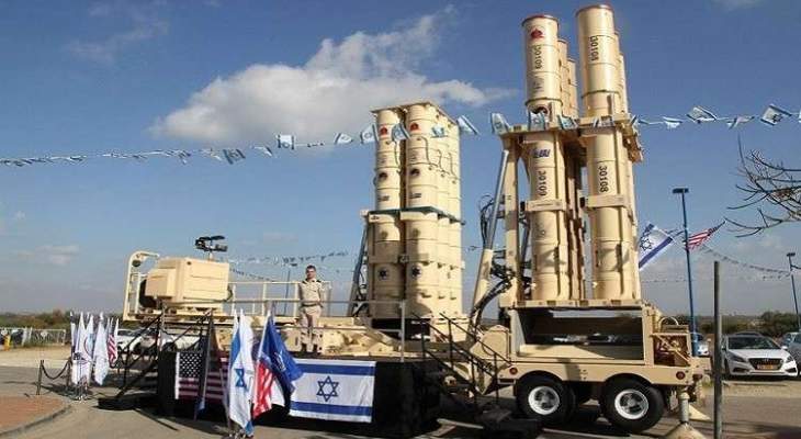 الاعلام الاسرائيلي: الجيش الاسرائيلي يختبر بنجاح منظومة مضادة للصواريخ البالستية