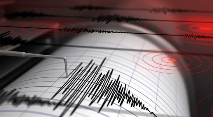 زلزال بقوة 5.7 درجات وقع بالقرب من الساحل الشمالي لبابوا غينيا الجديدة