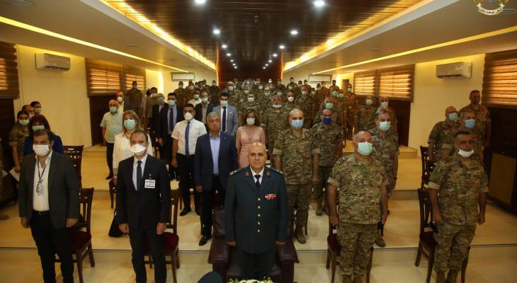 الجيش: افتتاح قاعة مؤتمرات ومحاضرات مستحدثة بمعهد الرتباء في بعلبك