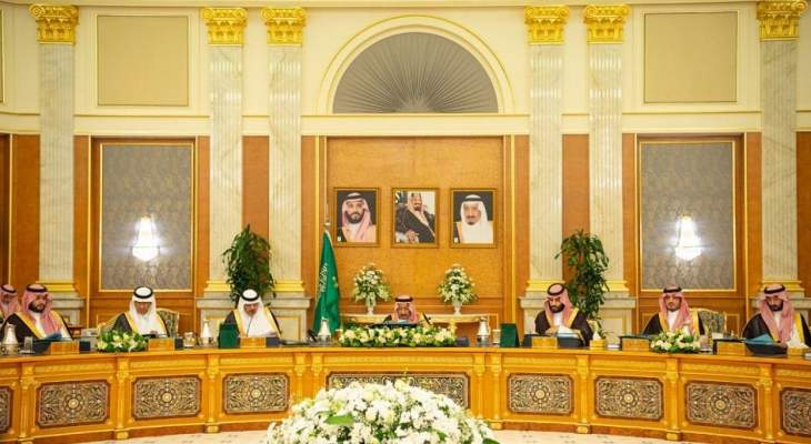 حكومة السعودية: الاعتداء على معملي أرامكو يهدد الأمن الدولي وقادرون على الرد
