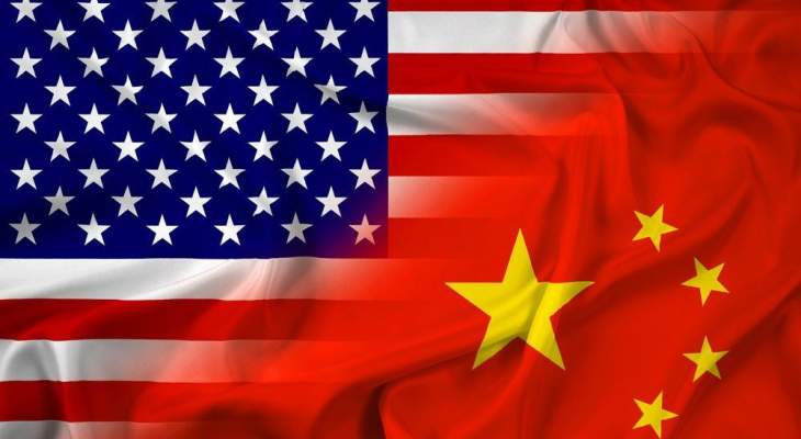 سلطات الصين أعلنت إعفاء بعض المنتجات الأميركية المستوردة من الرسوم الجمركية