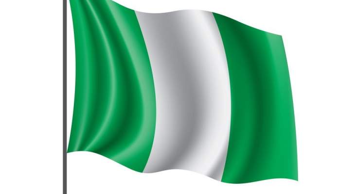 مقتل 5 عناصر من شرطة نيجيريا في هجوم مسلح جنوبي البلاد