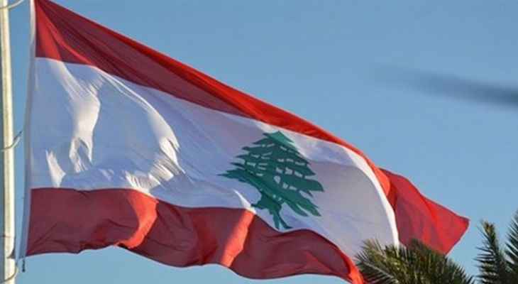 مجموعة الدعم الدوليّة من أجل لبنان دعت لتشكيل حكومة بسرعة: نتطلع إلى تدشين عمل البرلمان الجديد