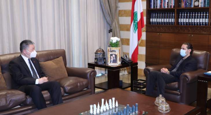 الحريري عرض مع السفير الصيني الاوضاع العامة والعلاقات الثنائية بين البلدين