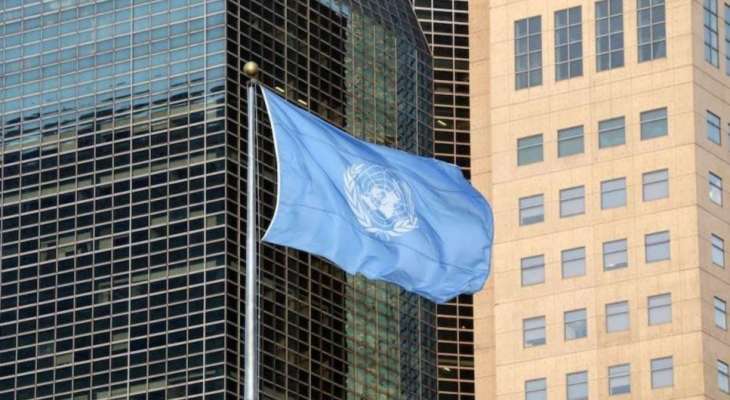 الأمم المتحدة: الأونروا لديها الآليات اللازمة لتطبيق مبدأ الحياد