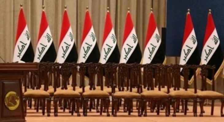 الحكومة العراقية: وافقنا على تخصيص 416.9 مليون دولار لبناء أنبوب التصدير البحري الثالث