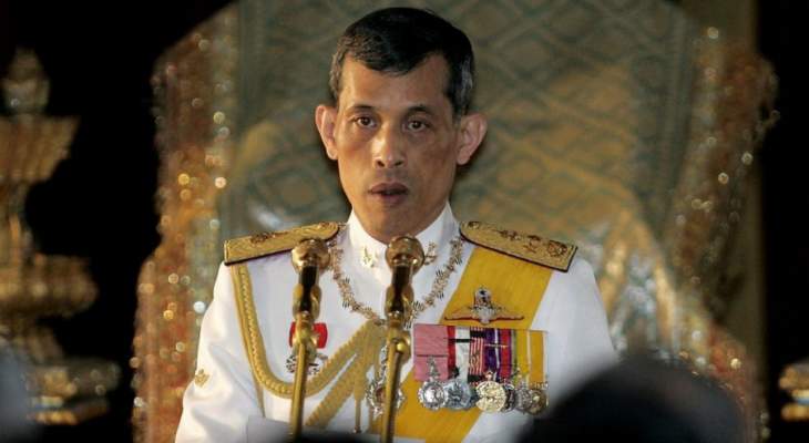 إحالة اسم ولي العهد في تايلاند على البرلمان لتنصيبه ملكا جديدا
