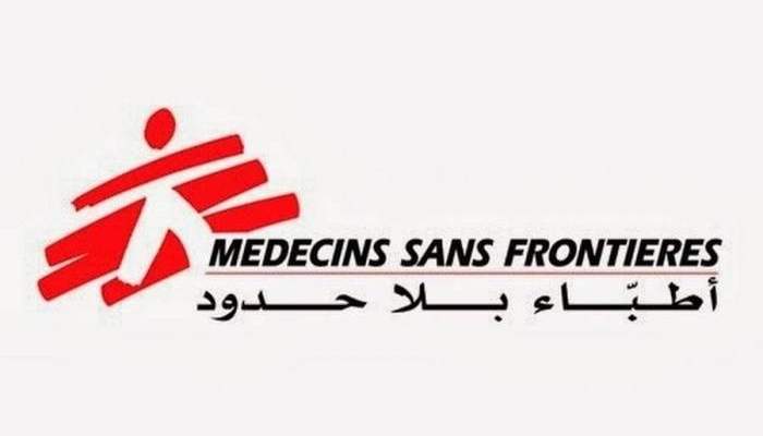 "أطباء بلا حدود": استقبلنا 119 جريحا في عدن اليمنية خلال أقل من 24 ساعة