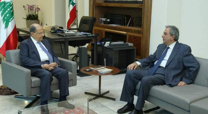 الرئيس عون عرض مع الخازن العلاقات اللبنانية- الفاتيكانية واطلع على واقع مستشفى الجعيتاوي