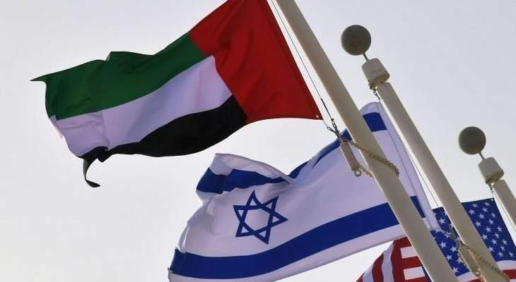 بنك الإمارات دبي الوطني يوقّع مذكرة تفاهم مع بنك هبوعليم الإسرائيلي