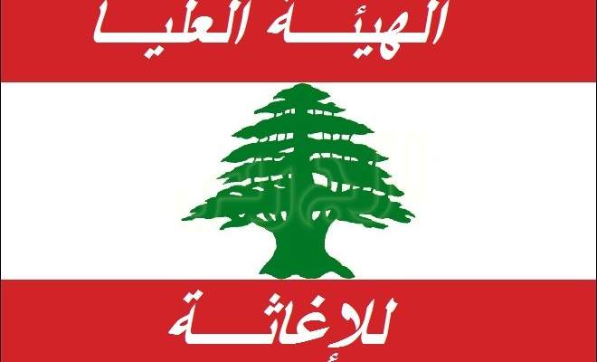 ستريدا جعجع وكيروز يطالبان زعيتر لحل مشكلة تصريف إنتاج التفاح اللبناني