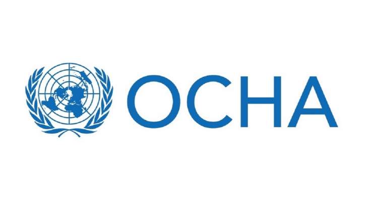 الأمم المتحدة: تضاعف عدد الأطفال في تيغراي الذين أُدخلوا إلى المستشفيات للمعالجة من سوء التغذية