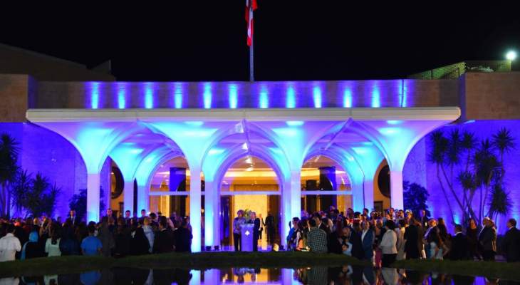 إضاءة قصر بعبدا باللون الأزرق في ختام شهر التوعية على التوحد