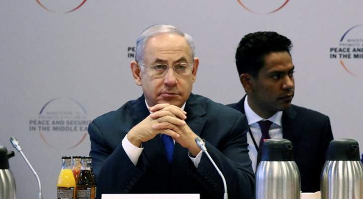 نتانياهو: ما زال بالإمكان تشكيل حكومة ائتلافية جديدة