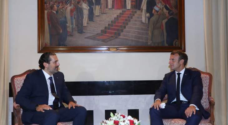 الحريري يلتقي الرئيس الفرنسي في مقر السفارة الفرنسية