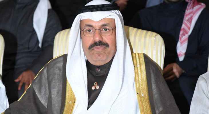 أمير الكويت أصدر أمرًا بتعيين أحمد نواف الأحمد الصباح رئيسًا للوزراء