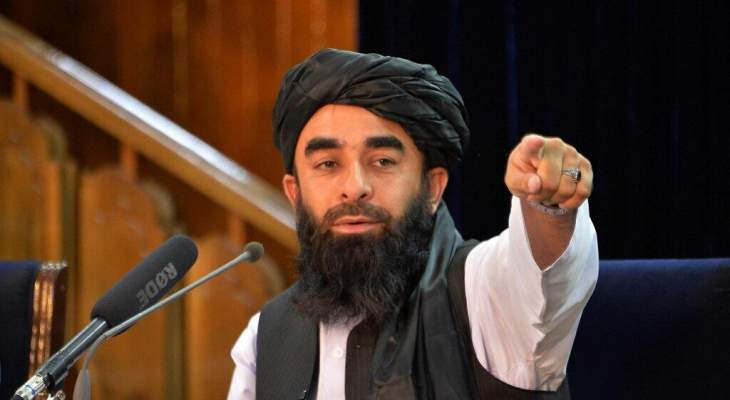 طالبان: تحليق الطائرات المسيرة الأميركية في أجواء أفغانستان انتهاك لسيادة البلاد
