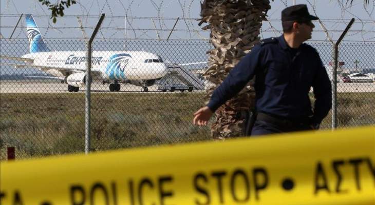 يديعوت أحرنوت: الطيران الإسرائيلي يعبر من السعودية إلى الهند