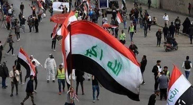 الأناضول: عراقيون أغلقوا طريق مطار النجف احتجاجا على خفض سعر صرف الدينار