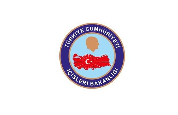 الداخلية التركية: فرض حظر تجول في 15 ولاية يومي السبت والأحد لمواجهة كورونا