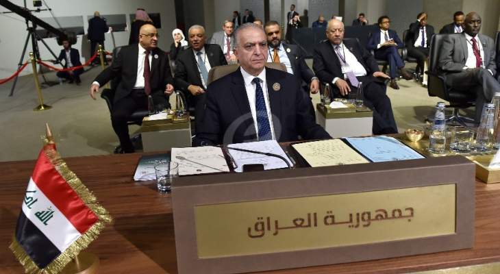 وزير الخارجية العراقي: أولويات العراق الحفاظ على الأمن الإقليمي وتعزيز استقرار المنطقة