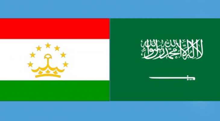سلطات طاجيسكتان أعفت السعوديين من تأشيرة الدخول