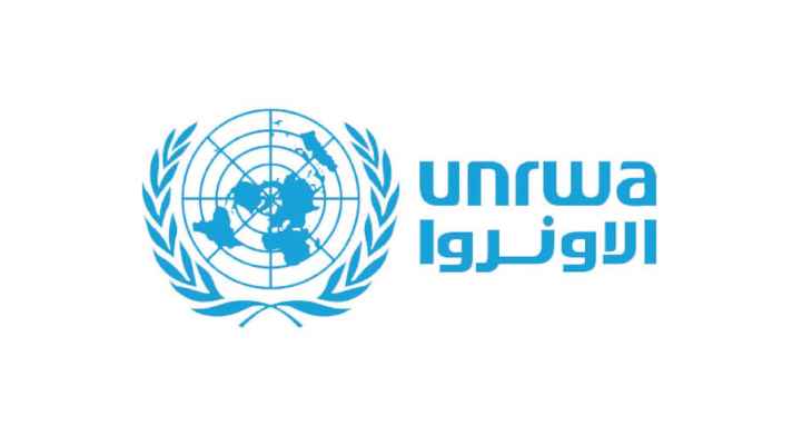 الأونروا: دعم الدول العربية للوكالة تراجع من 200 مليون دولار إلى 20 مليونا سنويا