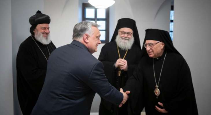 البطاركة العبسي ويوحنا العاشر وافرام الثاني بحثوا مع رئيس حكومة المجر بمشاكل مسيحيي المنطقة
