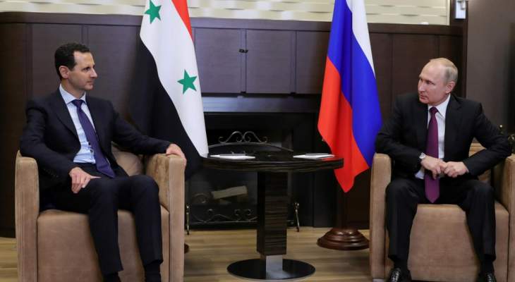 الأسد هنأ بوتين بعيد النصر: أتمنى لروسيا النجاح بسعيها لتكريس الأمن والاستقرار بالعالم