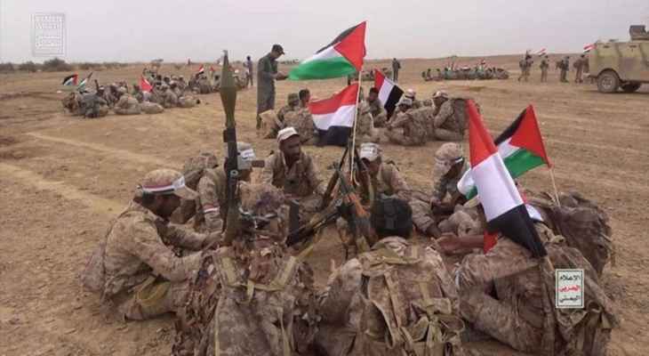 حركة انصار الله اليمنية: وقف عملياتنا العسكرية مرهون بإنهاء عدوان إسرائيل على غزة