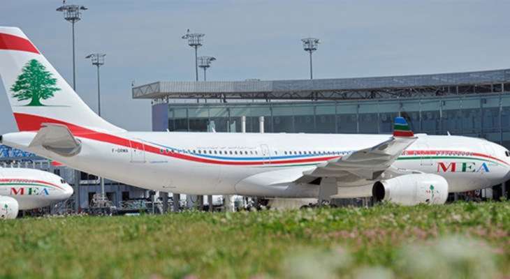 إعادة تشغيل رحلة "طيران الشرق الأوسط" إلى باريس غدًا
