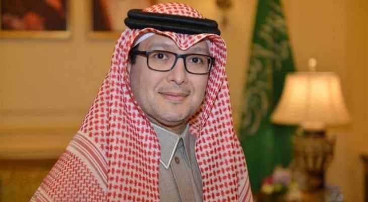 البخاري: أمن المواطن السعودي أولوية قصوى وقيمة أصيلة