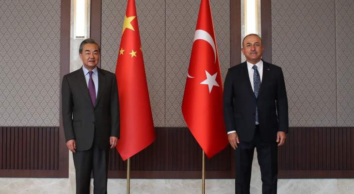 وزير الخارجية التركي ناقش مع نظيره الصيني إمكانيات التعاون الاقتصادي