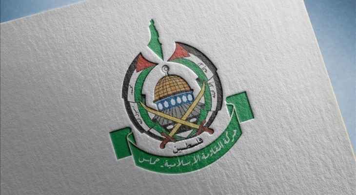 "حماس": زيارة بايدن تهدف الى تعزيز الانقسامات في المنطقة وتشكيل اصطفافات جديدة