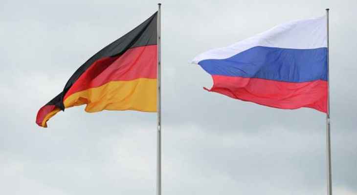 الخارجية الروسية: قرار ألمانيا طرد موظفين في سفارتنا ببرلين لن يبقى دون رد
