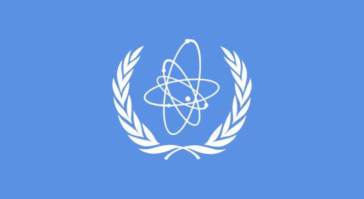 الطاقة الذرية: نطالب إيران بتوضيح نشاطها النووي في تورقوز آباد