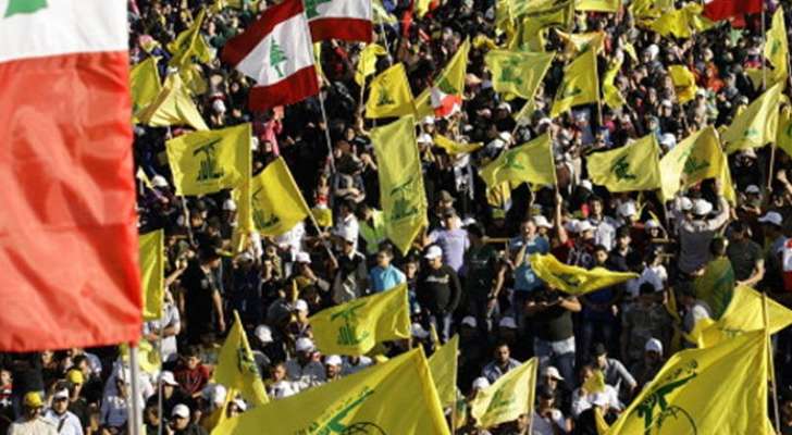 "هدوء ما قبل العاصفة"... كيف يُقرَأ انفتاح "حزب الله" على نواب "التغيير"؟