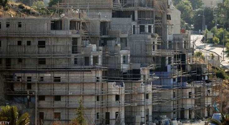 أ.ف.ب: إسرائيل وافقت على خطط لبناء أكثر من 3000 منزل للمستوطنين بالضفة الغربية