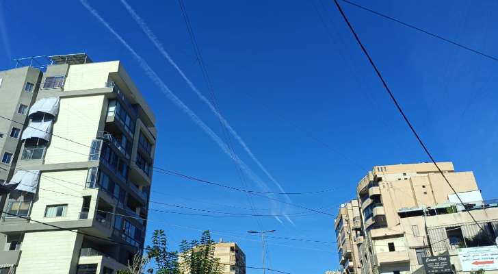 الطيران الحربي الإسرائيلي يُحلق على علو منخفض فوق بيروت وعدد من المناطق اللبنانية