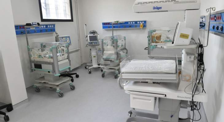 النشرة: 7 مصابين يتلقون العلاج من كورونا بمستشفى صيدا الحكومي 