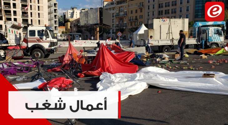 أعمال شغب وتكسير وحرق خيم المتظاهرين في وسط بيروت