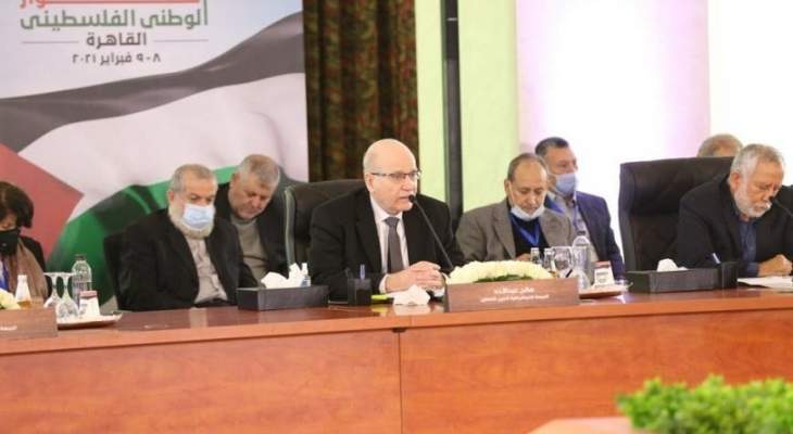 الحوار الفلسطيني يبدأ غدا في القاهرة: حضور دون مقاطعة... والهدف بحث عدد المجلس الوطني 