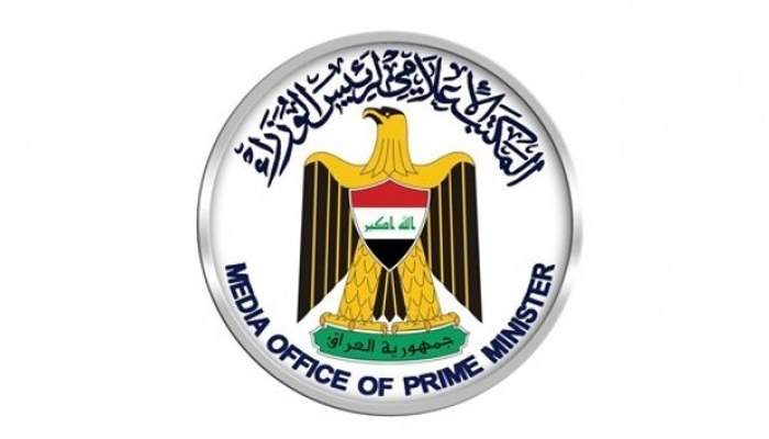 الحكومة العراقية نفت استخدام أراضي البلاد لمهاجمة منشآت نفطية سعودية